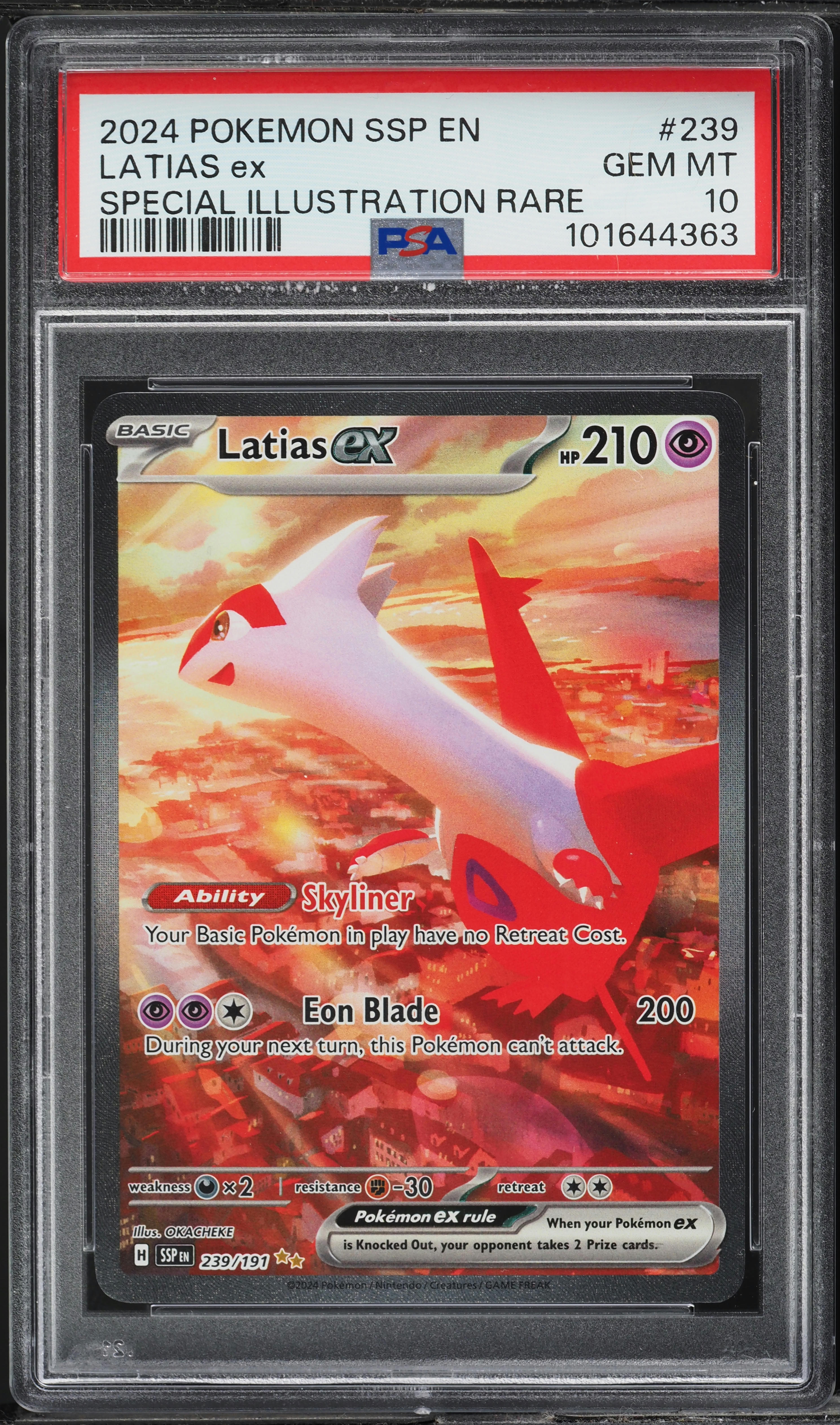 2024 ポケモンカード LATIAS ex psa10 新品　未使用 PSA 10 Sequential Set Latias ex SAR 087/064 Latios AR Pokemon Card