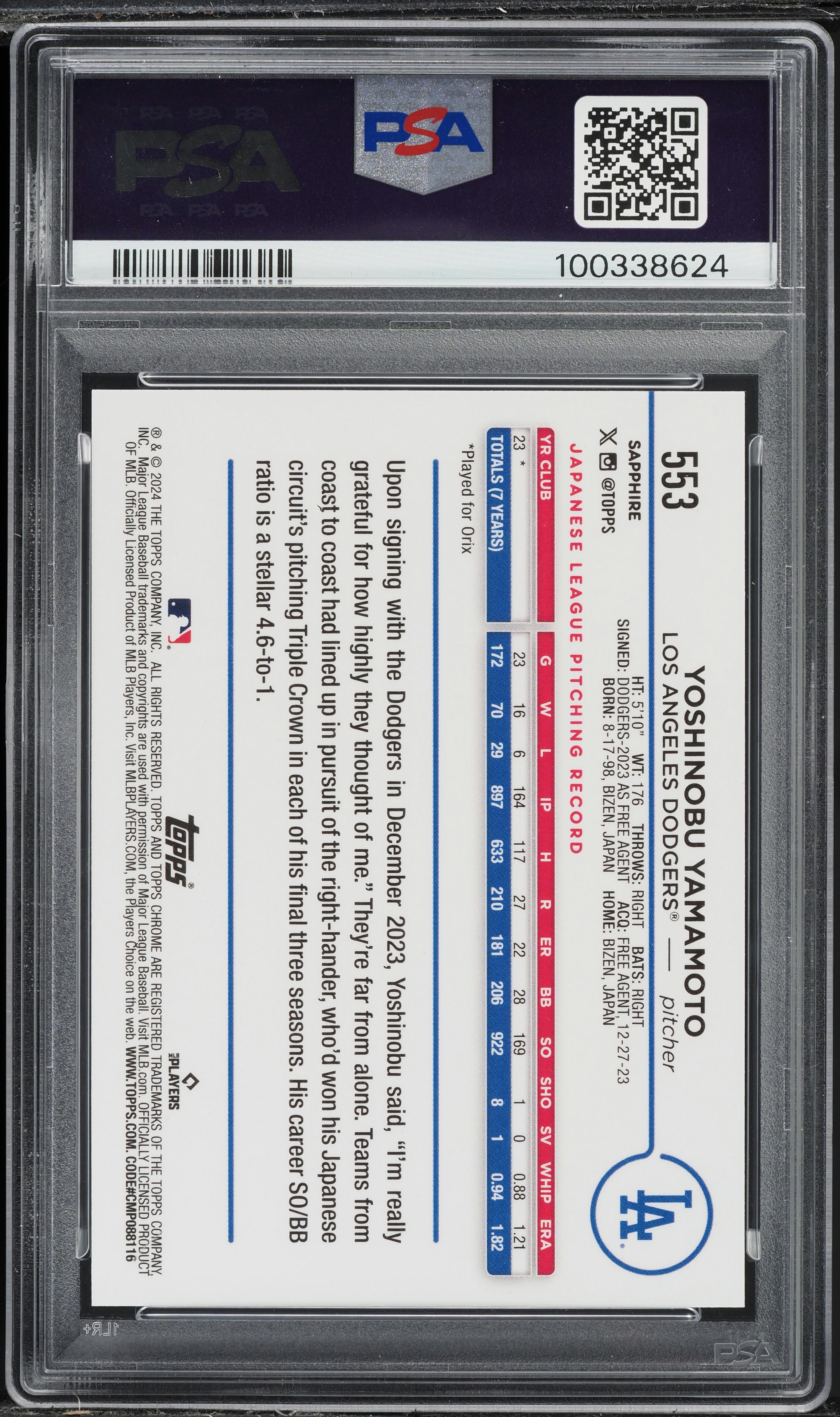 トレーディングカード 2024 Topps Chrome Jリーグ Sapphire