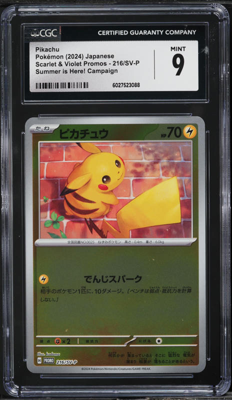 2024 Pokemon Japanese SV Promo Summer Is Here! Campaign Pikachu #216 CGC 9 MINT