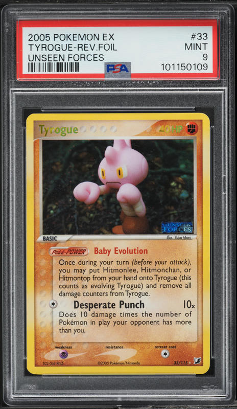 2005 Pokemon EX Unseen Forces Reverse Holo Tyrogue #33 PSA 9 MINT