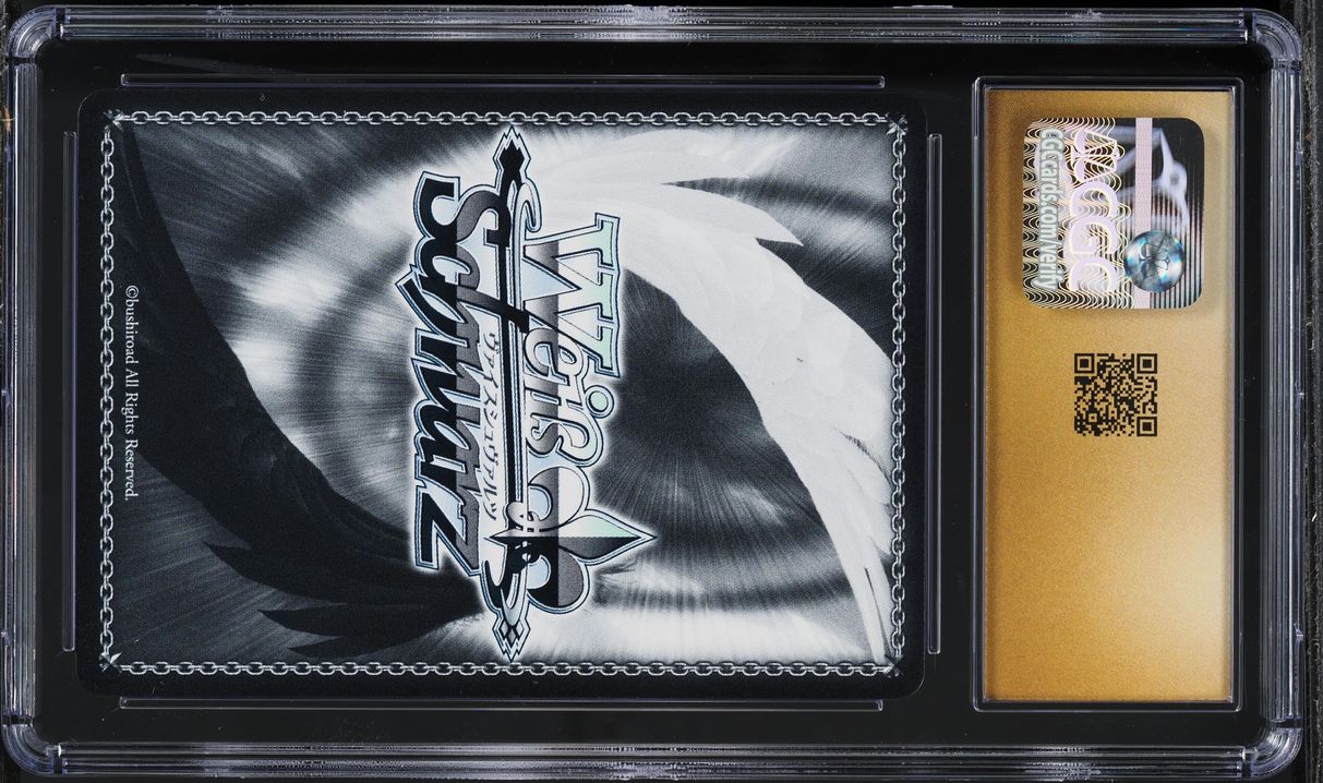 2025 Weiss Schwarz Japanese Azur Lane Vol 2 Lets Have Drink To