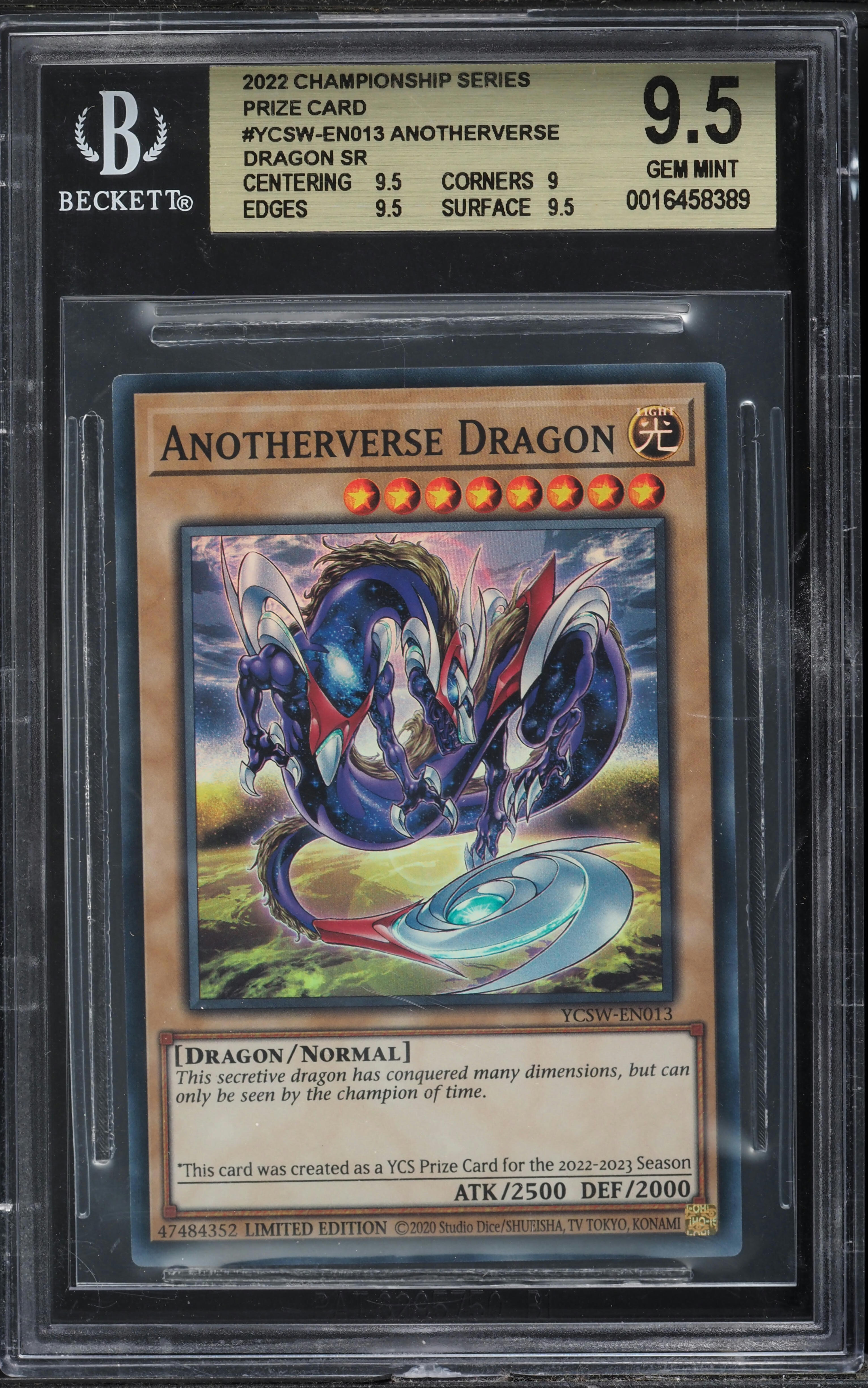 ARS鑑定10】 遊戯王 Anotherverse Dragon YCS賞品 鑑定書付き ARS10 