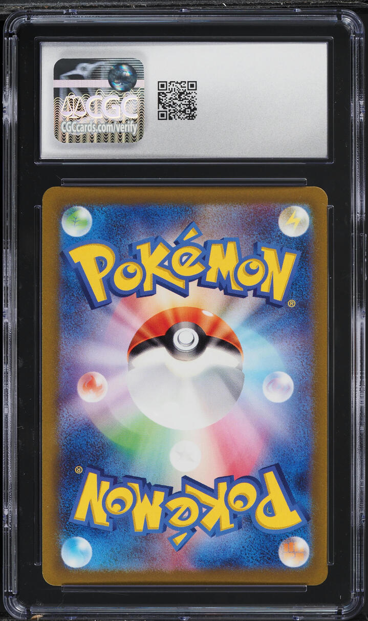 2023 Pokemon Japanese SV 151 Poke Ball Reverse Holo Dragonite #149 CGC 10 GEM