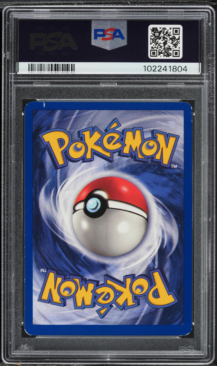 1999 Pokemon Jungle Clefable #17 PSA 5 EX