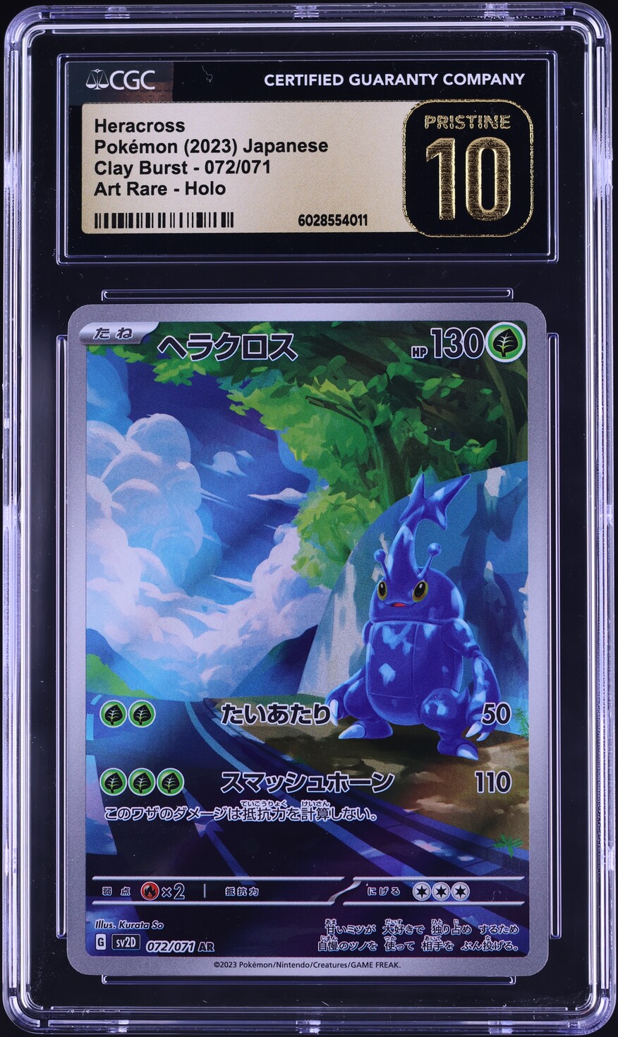2023 Pokemon Japanese SV Clay Burst Art Rare Heracross #72 CGC 10 PRISTINE on Fanatics Collect 2023 Pokemon Japanese SV Clay Burst Art Rare Heracross #72 CGC 10 PRISTINE on Fanatics Collect