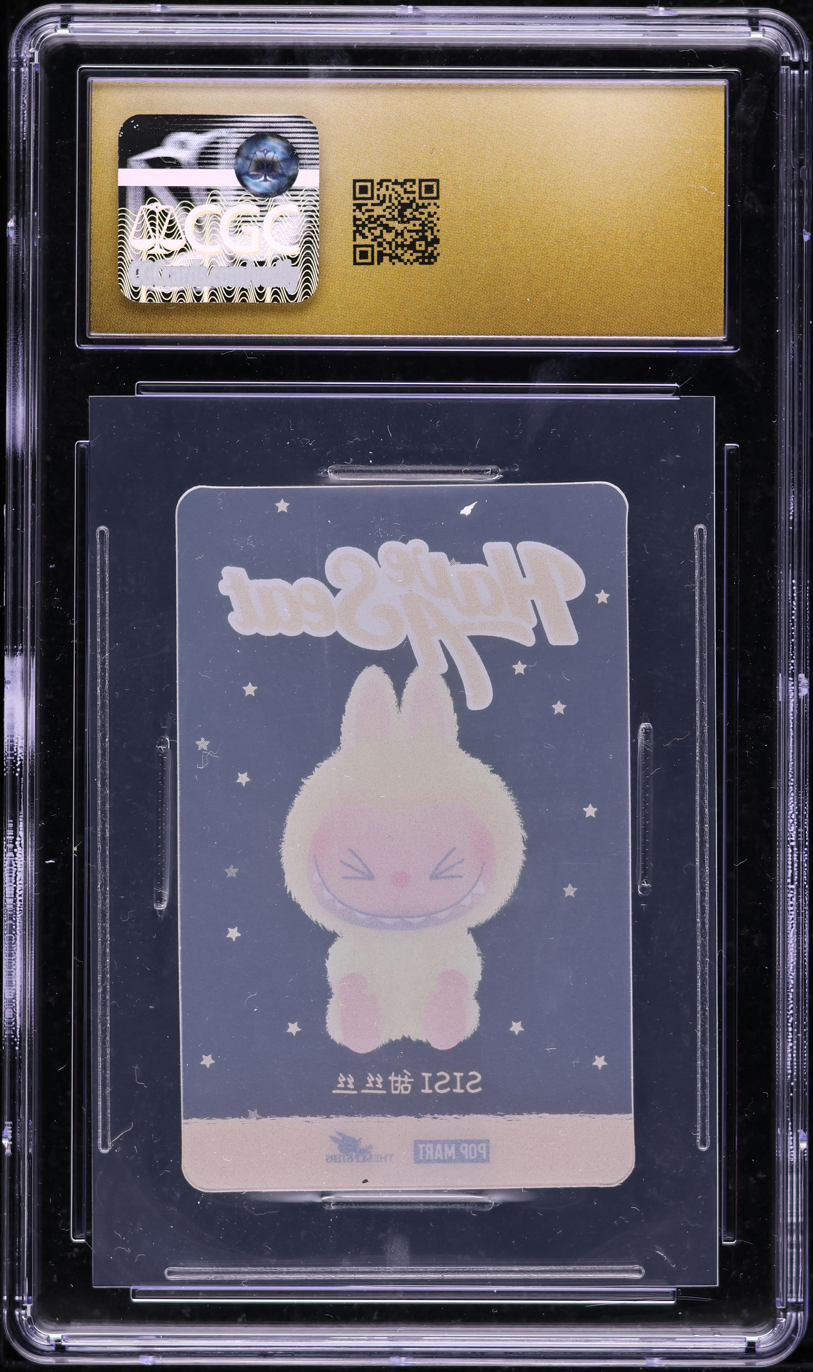 2024 POP MART SISI HAVE A SEAT クリア PSA10 v1201639_2025021811265161M_10.jpg