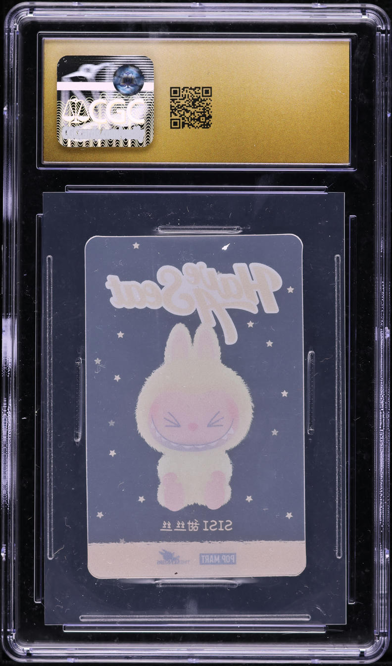 2024 Labubu Monsters Cards Pop Mart Have A Seat Box Sisi CGC 10 PRISTINE on Fanatics Collect 2024 Labubu Monsters Cards Pop Mart Have A Seat Box Sisi CGC 10 PRISTINE on Fanatics Collect