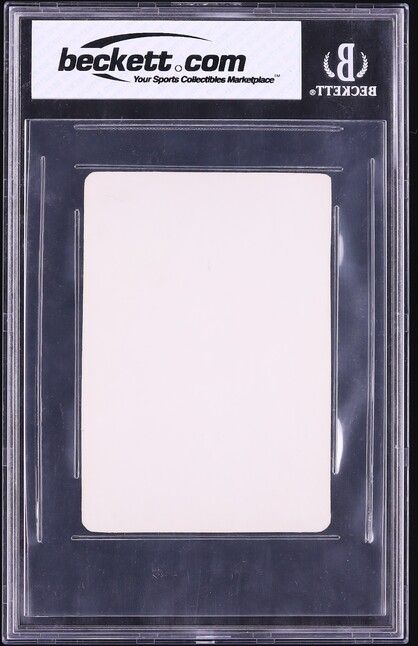 1985 Prism Jewel Stickers Michael Jordan ROOKIE #7 BGS 4.5 VGEX+