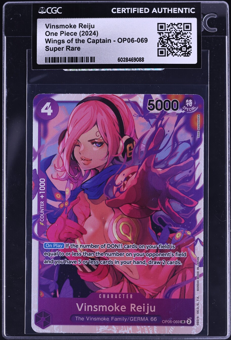 2024 ONE PIECE Vinsmoke Reiju PSA 10 Vinsmoke Reiju (042) - Wings