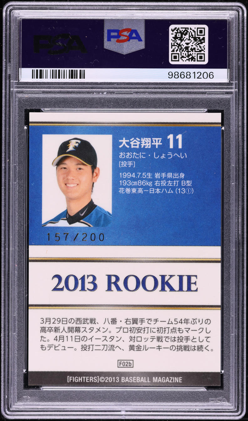 2013 BBM Hokkaido Nippon Ham Fighters Gold Shohei Ohtani ROOKIE /200 PSA 10 GEM