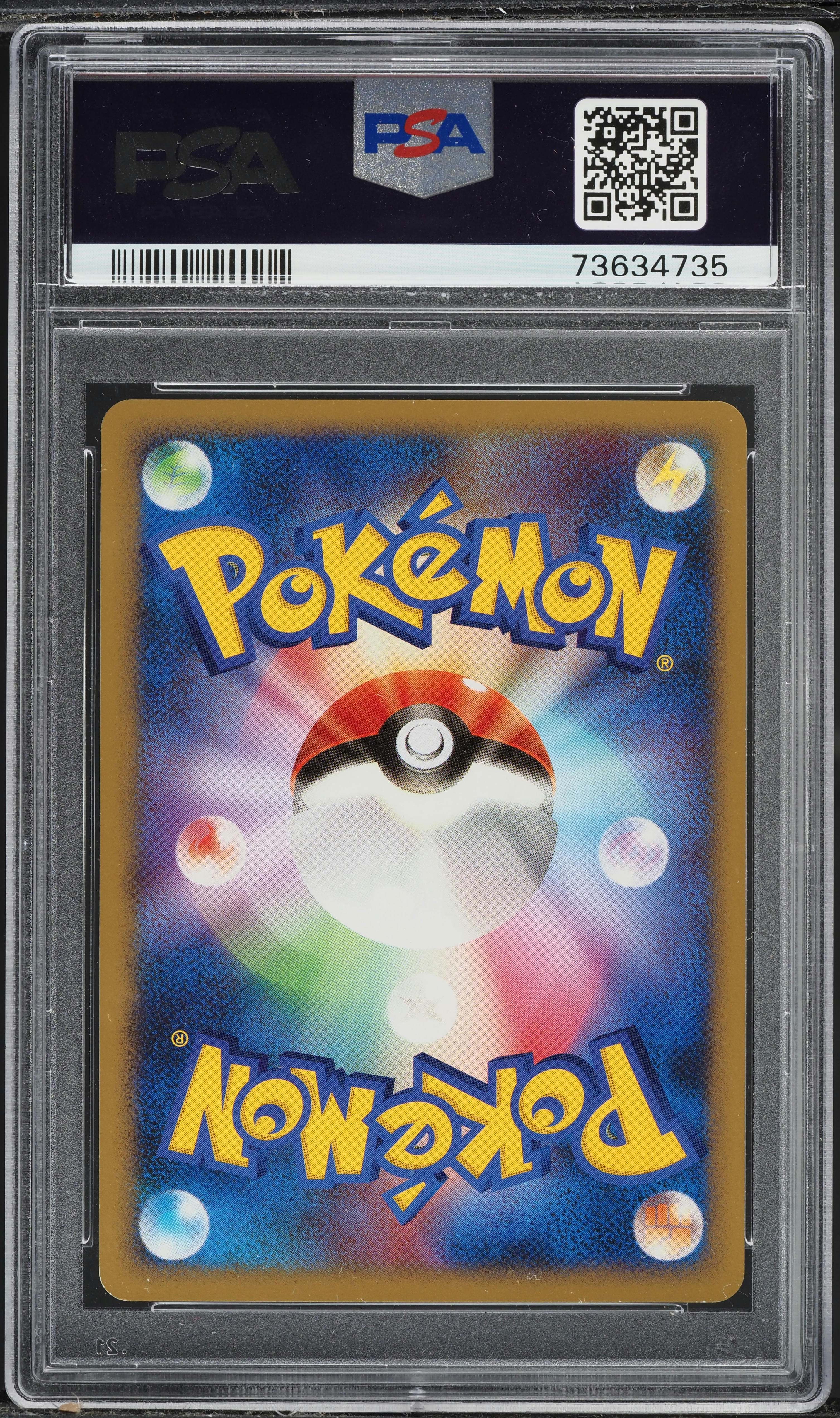 2007 Pokemon Japanese World Champions Pack 1st Edition Charizard