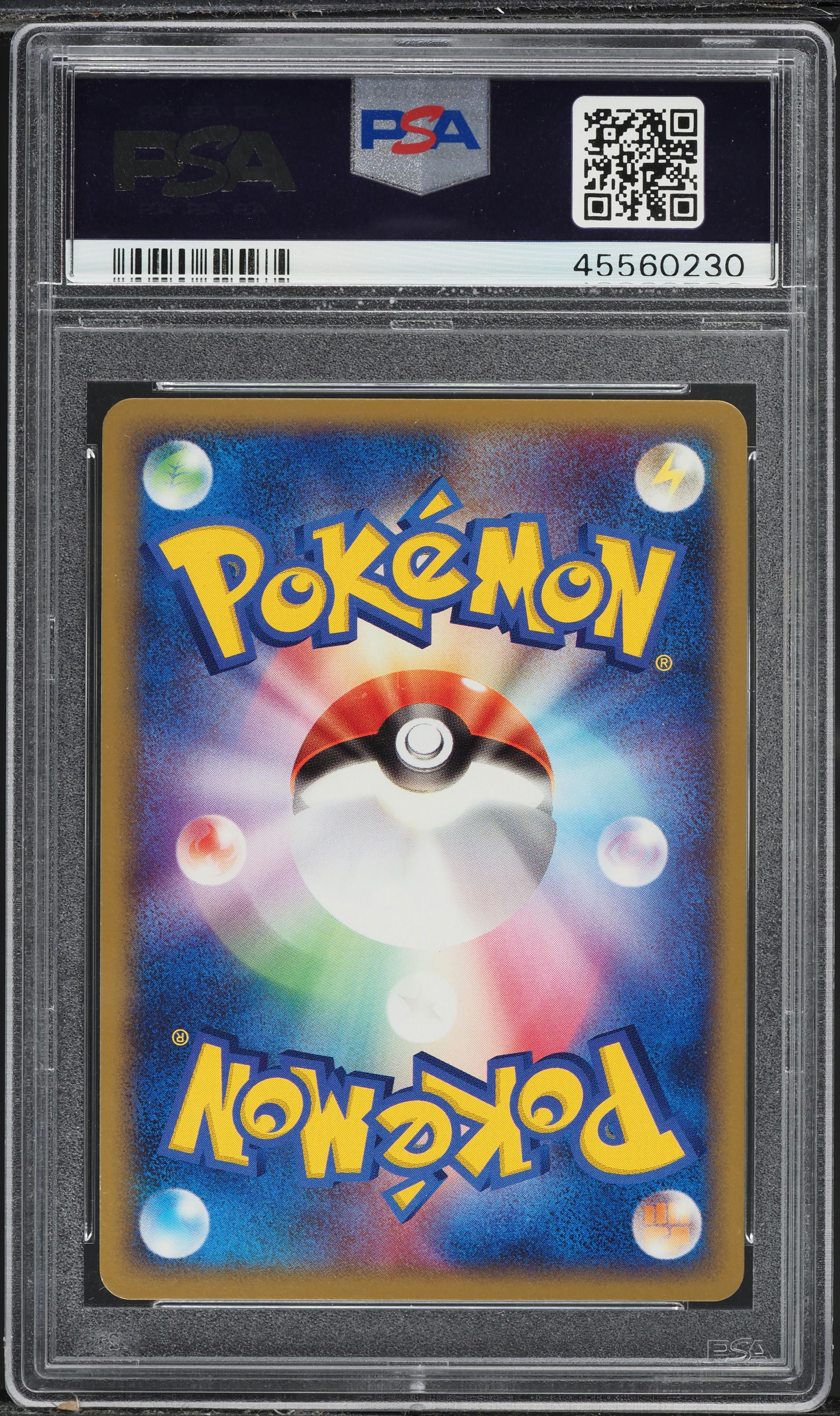 2004 Pokemon Japanese Promo Meiji Chocolate Charizard #54 PSA 10