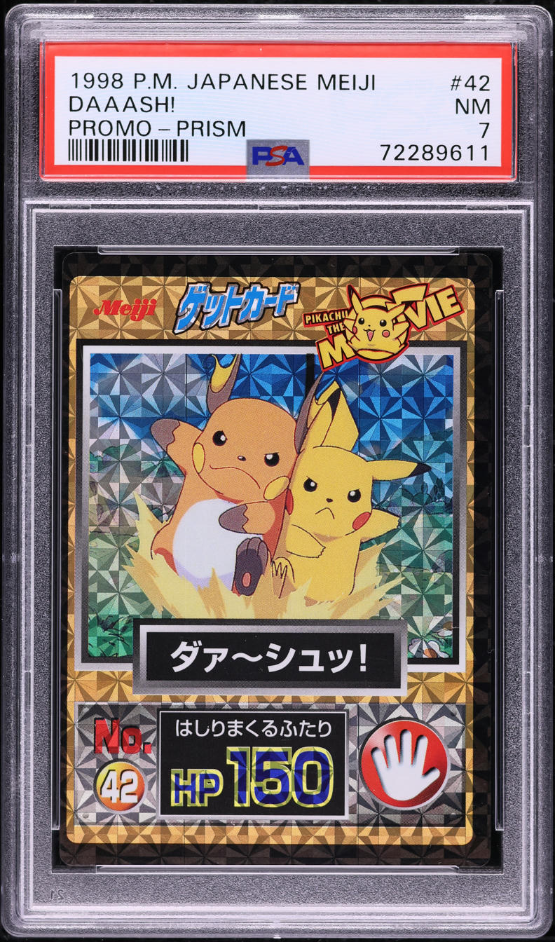1998 Pokemon Japanese Meiji Promo Prism Pikachu & Raichu #42 PSA 7 NRMT