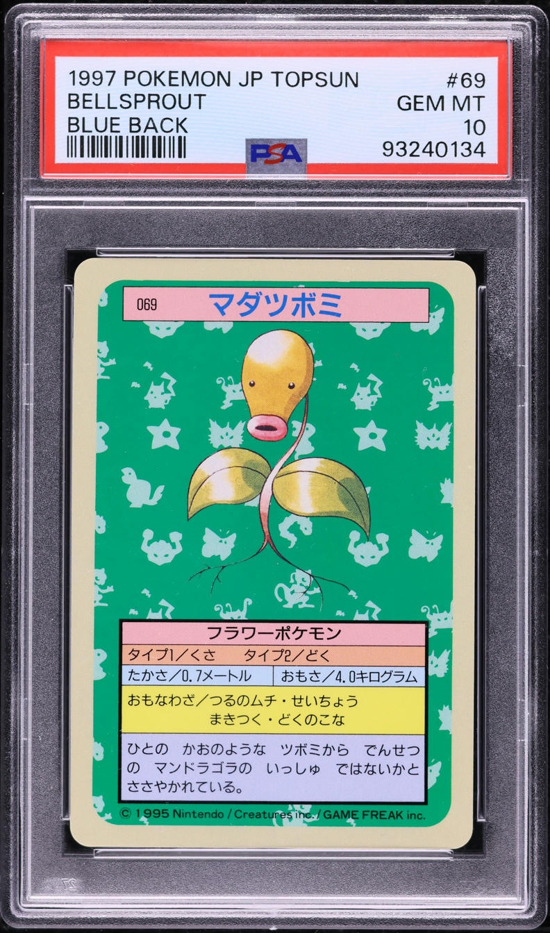 1997 Pokemon Japanese Topsun Blue Back Bellsprout #69 PSA 10 GEM MINT