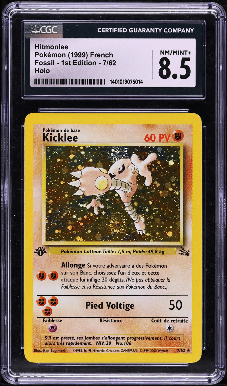 Kicklee