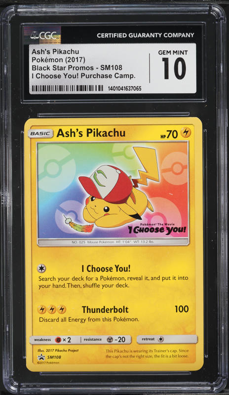 2017 Pokemon Japanese SM Promo Get Campaign Ash's Pikachu #71 PSA