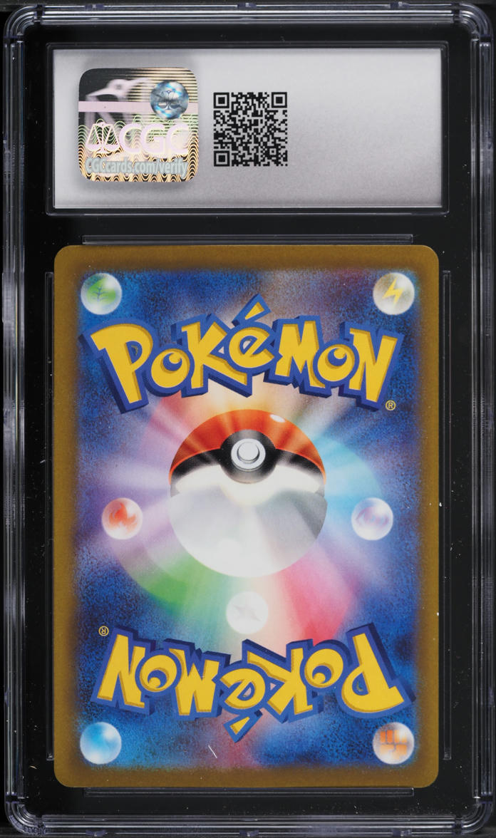 2023 Pokemon Japanese World Championship Yokohama Deck Holo