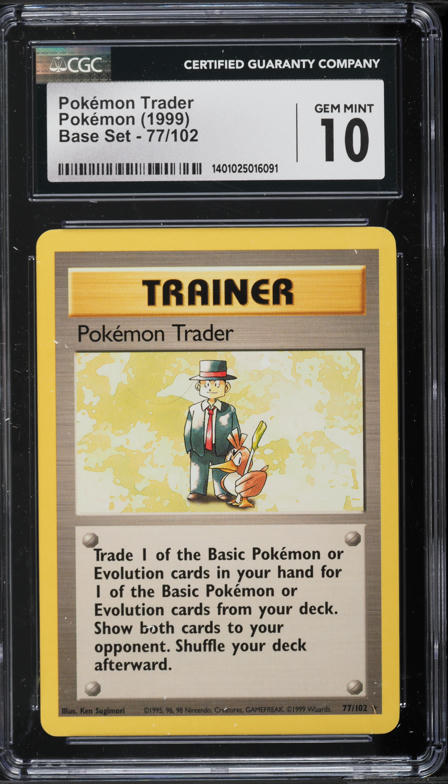 base set pokemon trainer cards Card - 2 120/130 The item available is listed in the Title Pokemon Single Card BASE SET