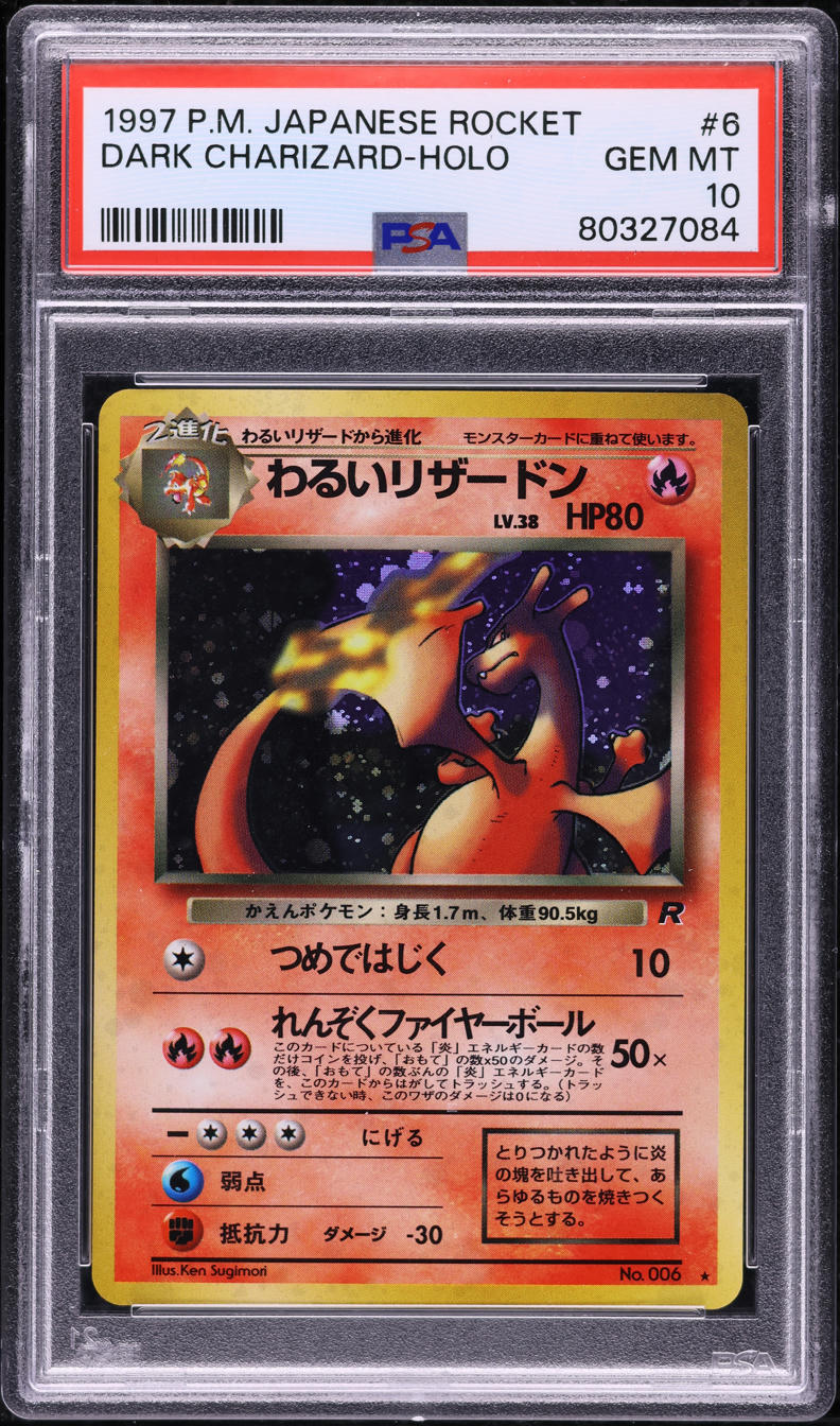 1997 Pokemon Japanese Rocket Gang Holo Dark Charizard #6 PSA 10