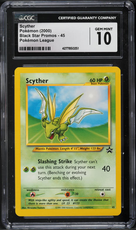 2004 Pokemon Japanese Bandai Carddass Zukan Gold Foil Zapdos
