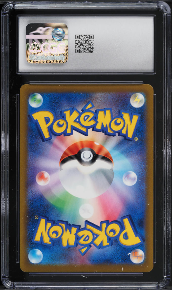 Corviknight V 2022 Pokemon Silver Tempest Ultra Rare #TG18 PSA Authenticated 10 Card Corviknight V 2022 Pokemon Silver Tempest Ultra Rare #TG18 PSA Authenticated 10 Card
