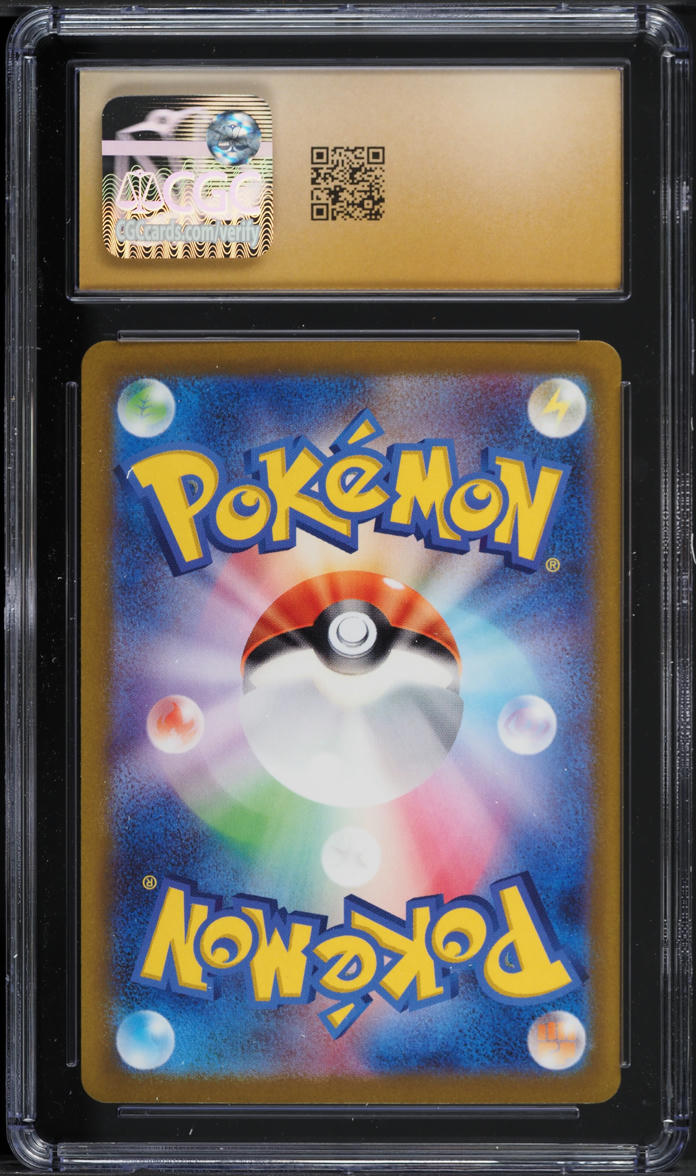 2022 Pokemon Japanese SWSH VSTAR Universe Full Art Charizard V CGC 10 PRISTINE