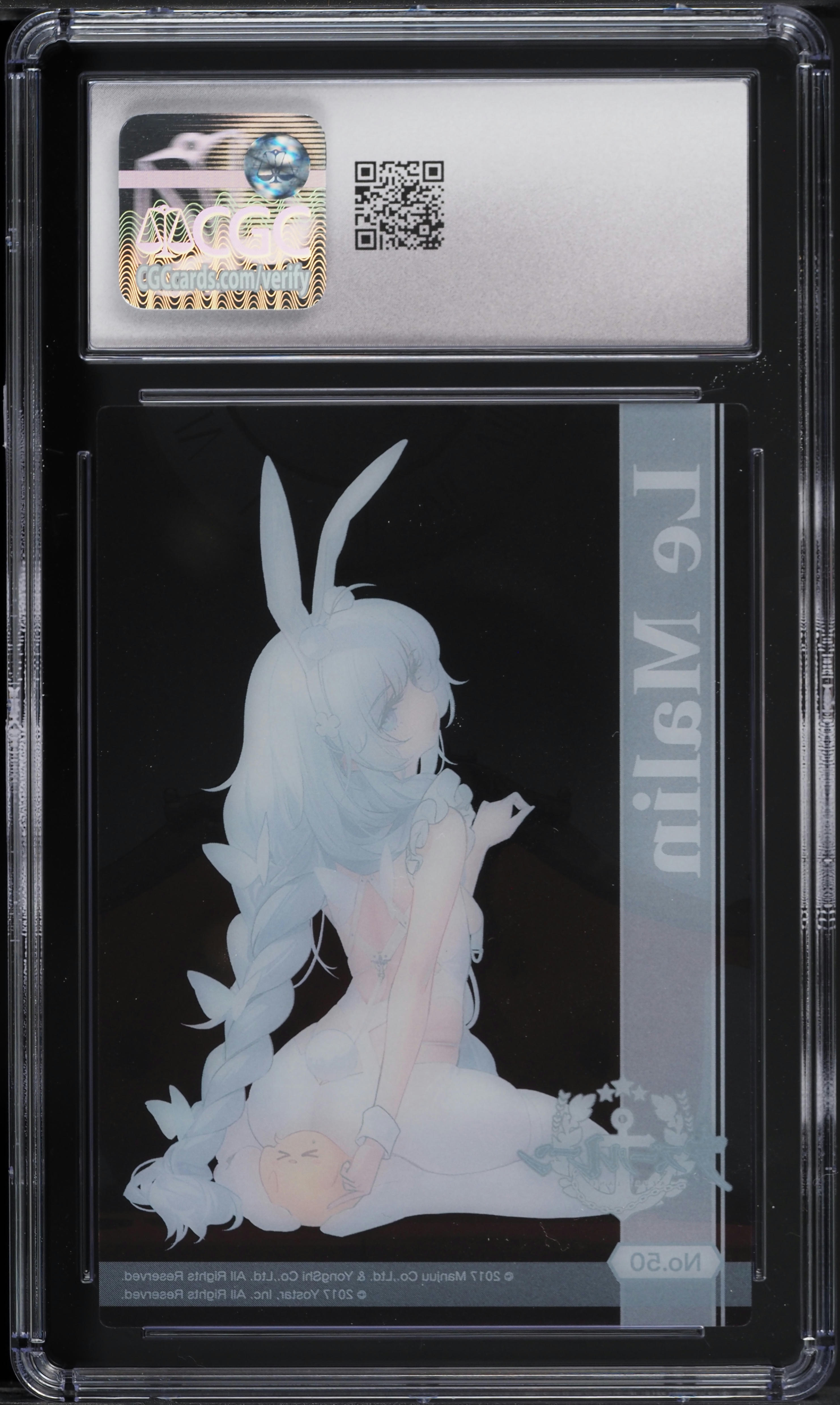 ルビーページ 2024 Azur Lane Japanese Clear Collection Vol. 2 Le Malin #50 CGC