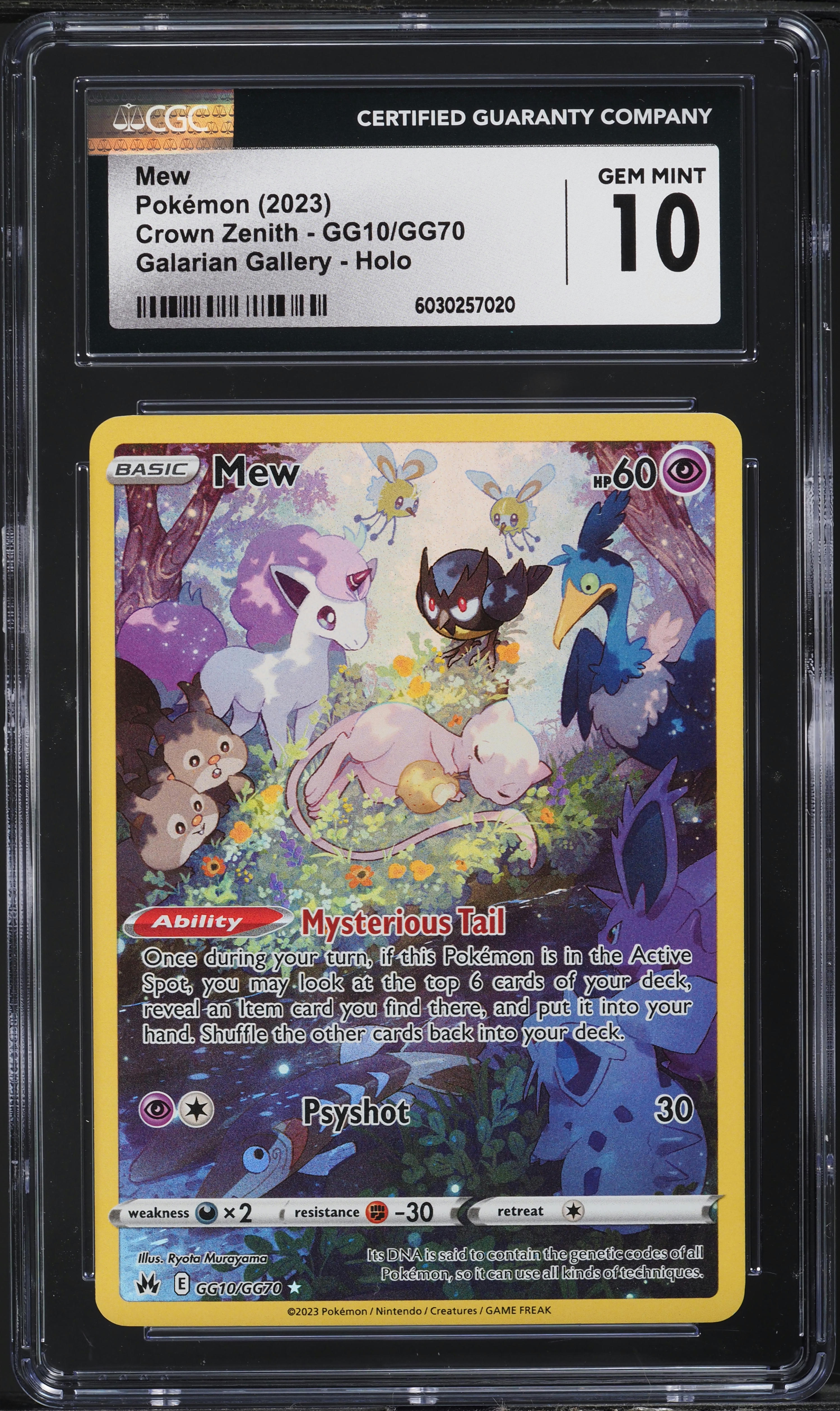 ミュウex　SAR 2023 CGC GEM MINT 10 v1203621_2024022110593710R_39.jpg