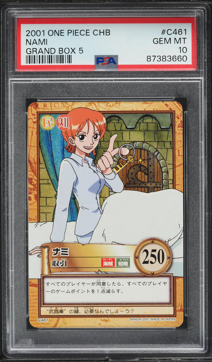 2001 One Piece Carddass Hyper Battle Grand Box 5 Nami #C461 PSA 10