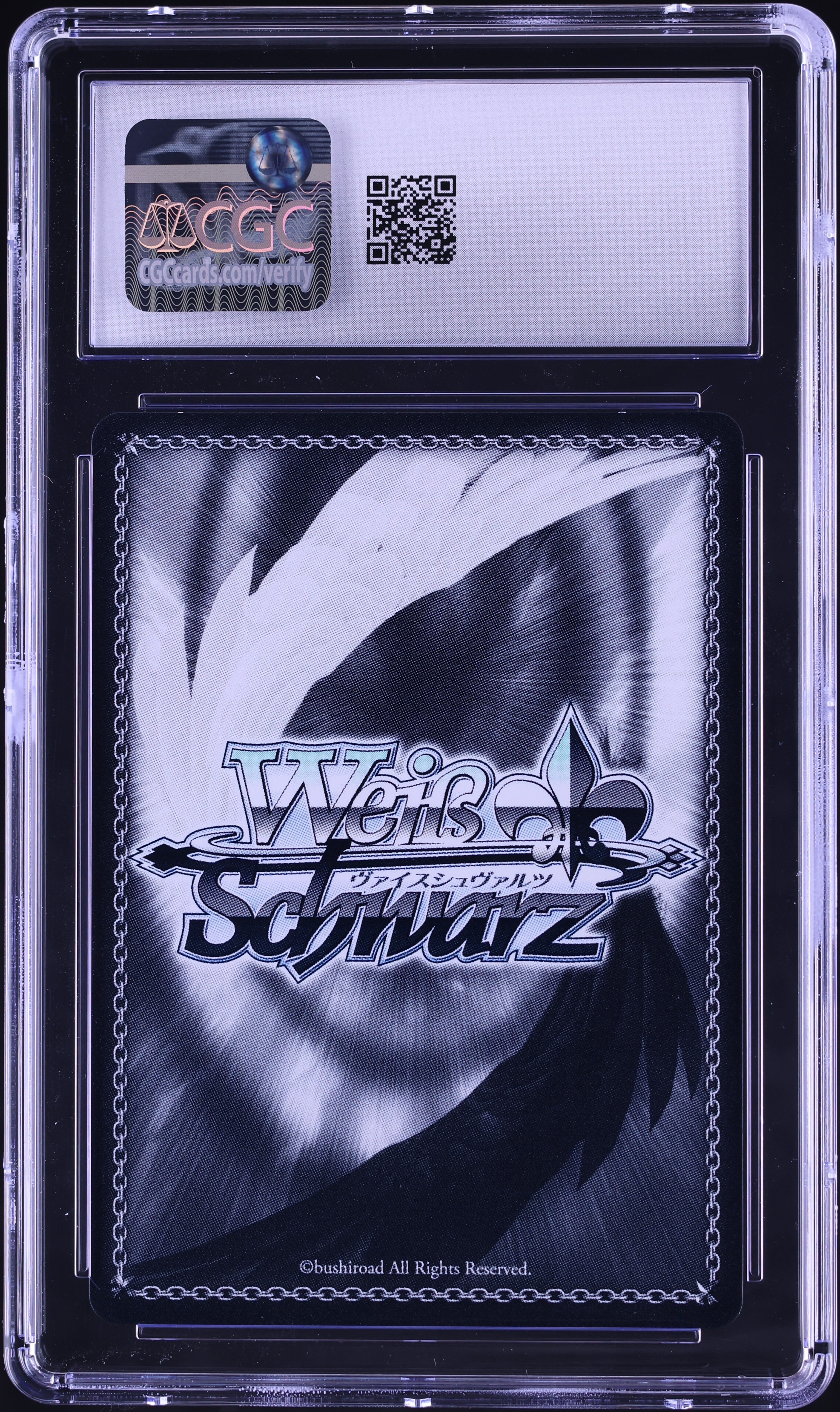 2025 Weiss Schwarz Japanese Azur Lane Vol. 2 Unzen #S119-044S CGC