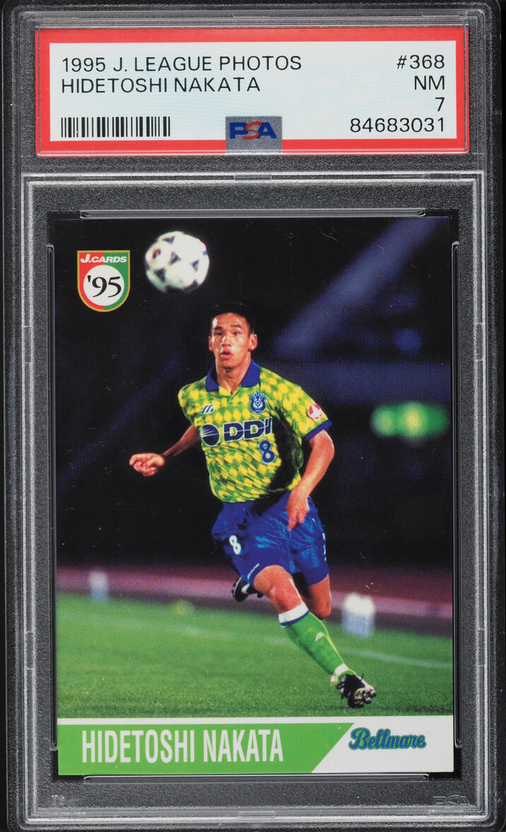 203★サッカー★hidetoshi nakata★prostarsフィギュア 1995 J League Photos Hidetoshi Nakata ROOKIE #368 PSA 7 NRMT on