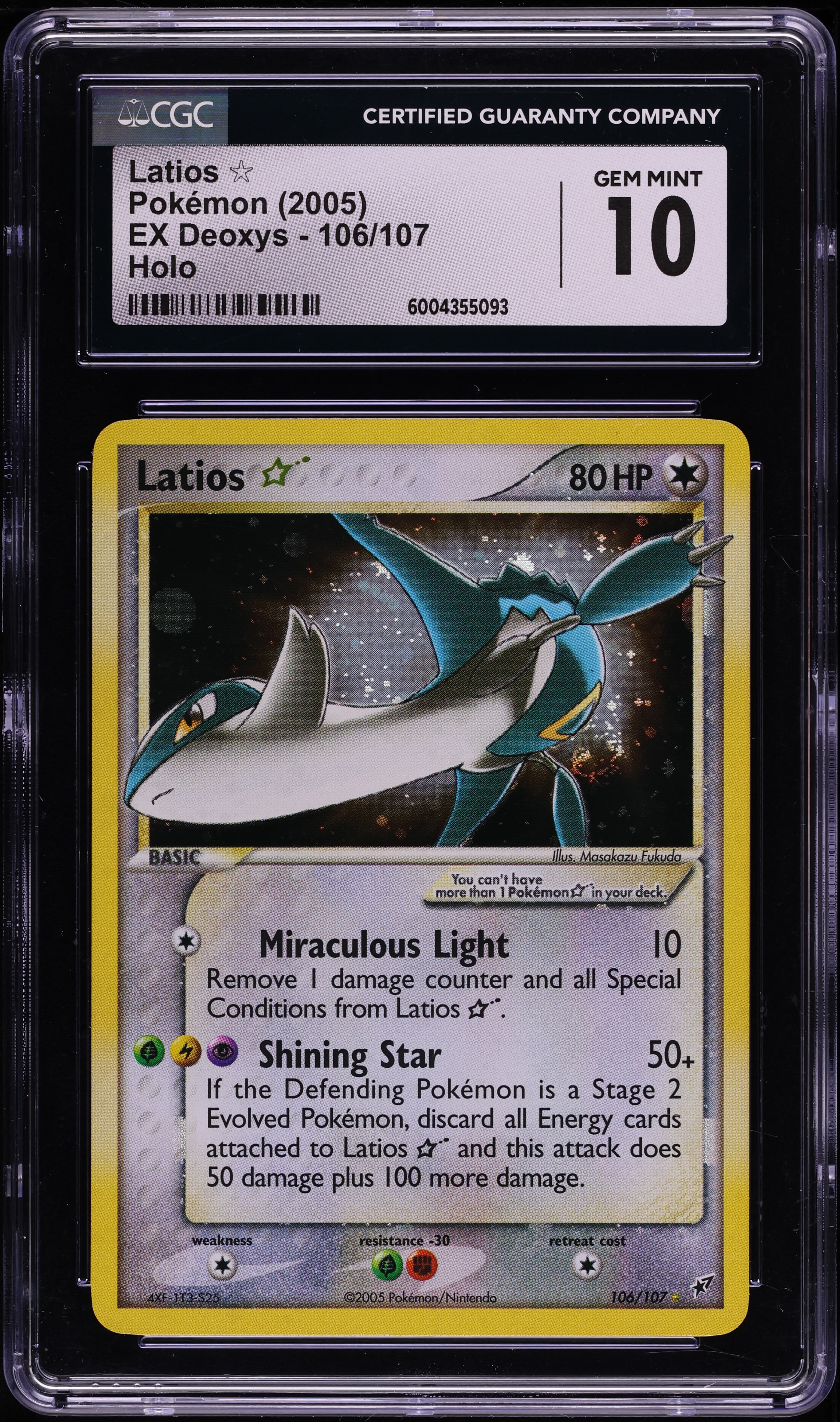ポケモンカードゲーム Latios EX gold star DEOXYS psa3 vg ポケモンカードゲーム Latios EX gold star DEOXYS psa3 vg ポケモン