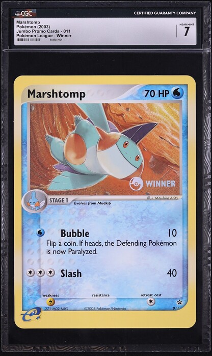 pokemon marshtomp card - 063/264 - Fusion Strike 2003 Pokemon Jumbo Promo Cards