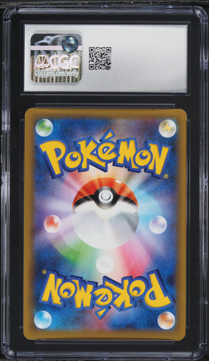 2021 Pokemon Japanese PCP 25th Anniversary Holo Mew ex #14 CGC 10