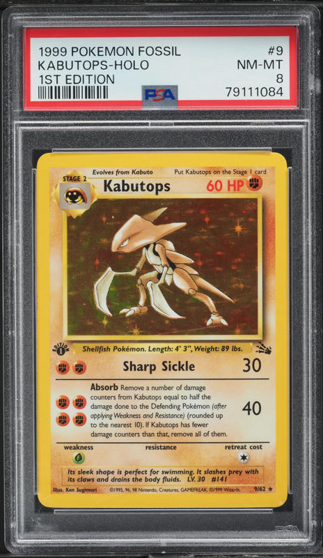 【PSA10】1997 ポケモンカード 旧裏 化石のカブトプス #141 ホロ 1997 Pokemon Japanese Fossil Holo Kabutops #141 PSA 10 GEM MINT on