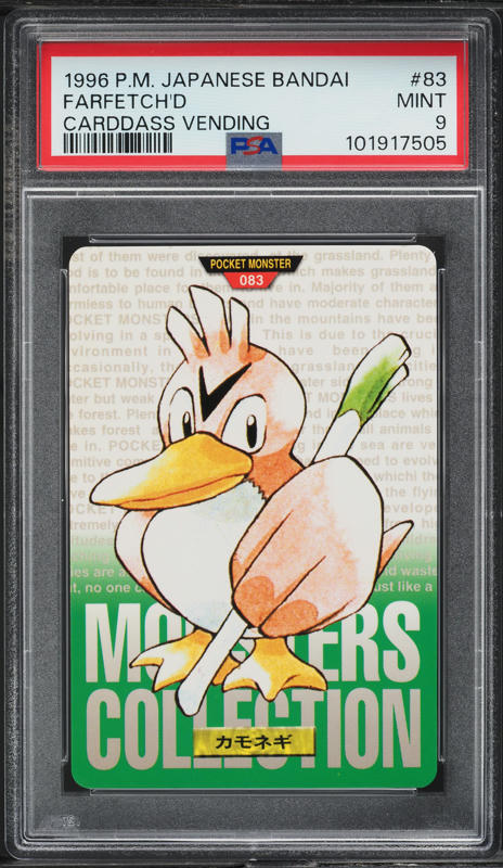 1996 Pokemon Japanese Bandai Carddass Vending Green Farfetch'd #83 PSA 9 MINT