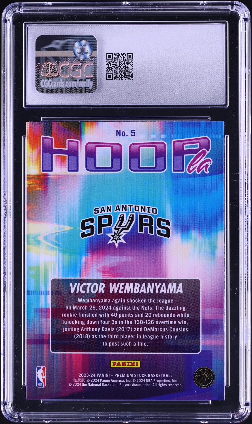 2023 Panini Premium Stock Hoopla Victor Wembanyama ROOKIE #5 CGC 9 MINT