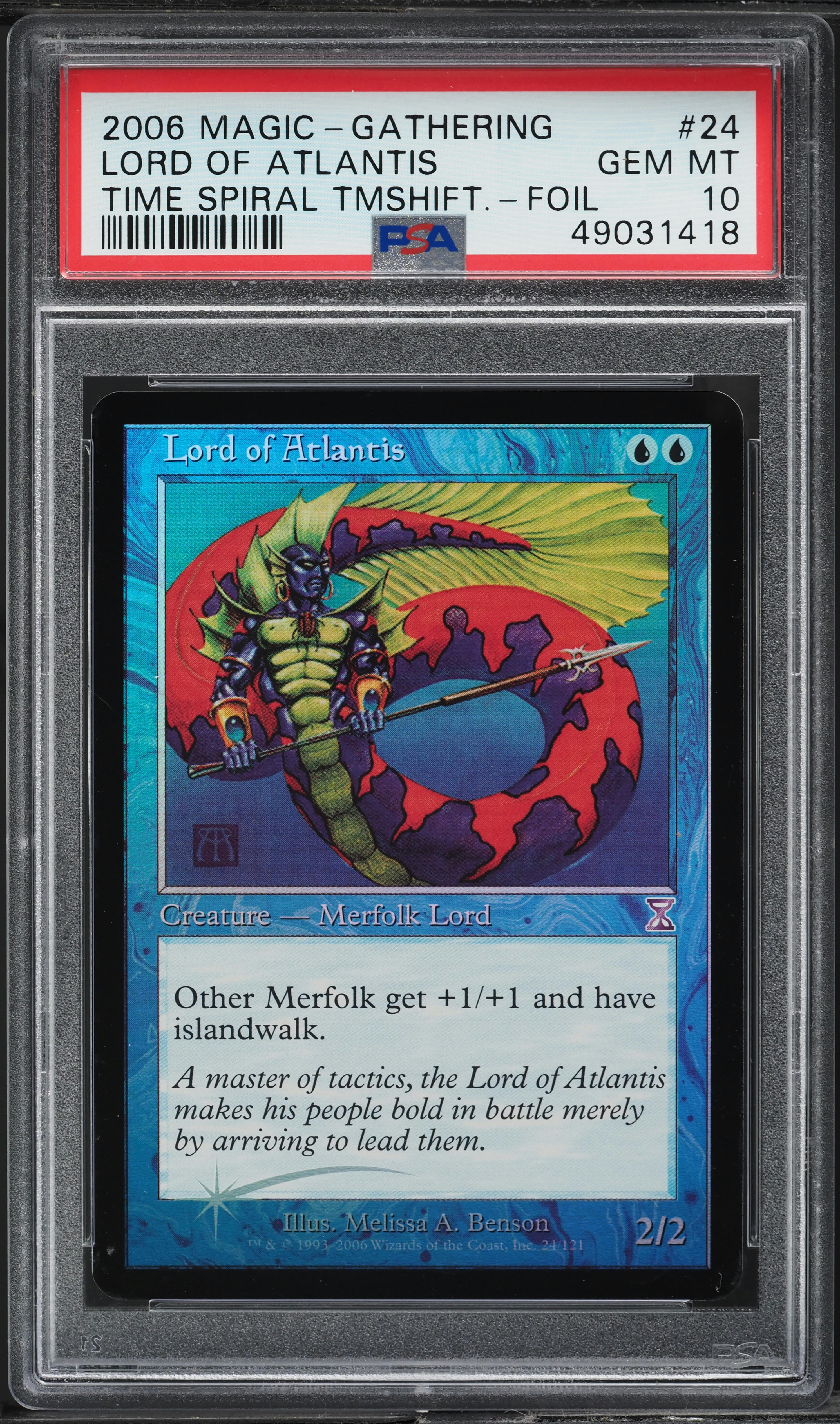 PSA10 旧枠 Lord of Atlantis 30th edition PSA10 旧枠 Lord of Atlantis 30th edition PSA10 旧枠 Lord of