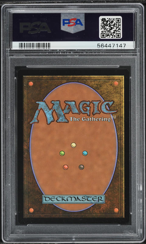 2019 Magic The Gathering MTG Secret Lair Drop Bitterblossom #12