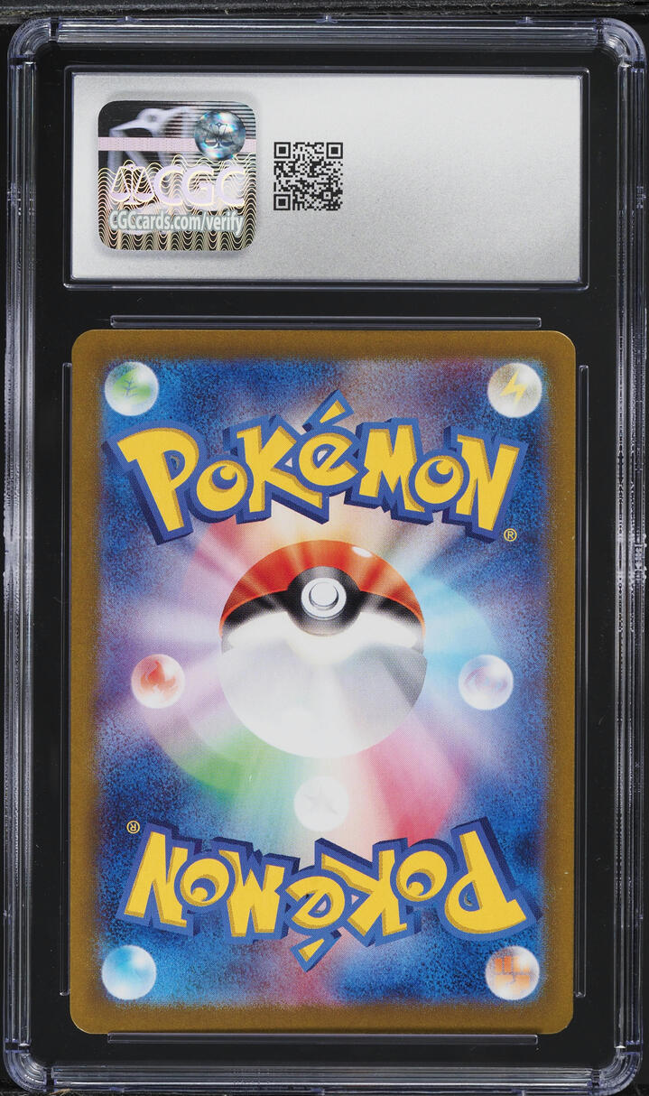 2023 Pokemon Japanese Scarlet & Violet 151 Holo Golem ex #76 CGC
