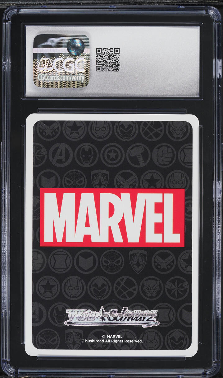 2024 Weiss Schwarz Japanese Marvel Vol 2 Falling Star Captain