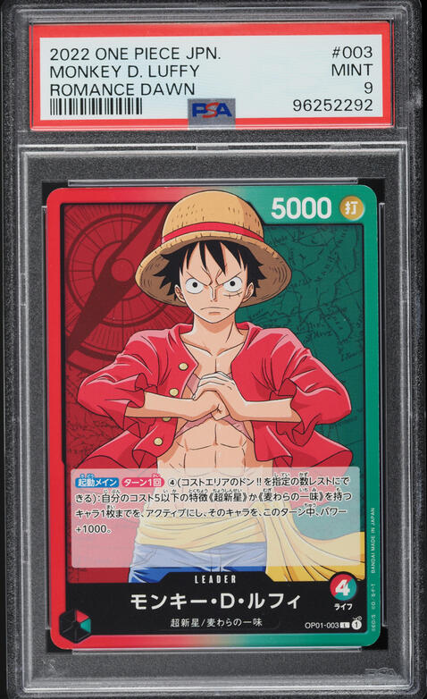 2022 One Piece Japanese Romance Dawn Monkey D. Luffy #OP01-003 PSA
