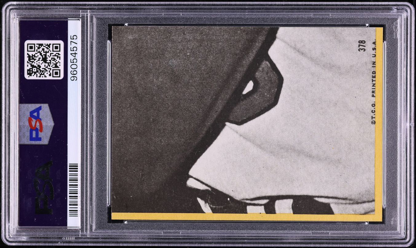 1968 Topps Bob Gibson ALL-STAR #378 PSA 10 GEM MINT