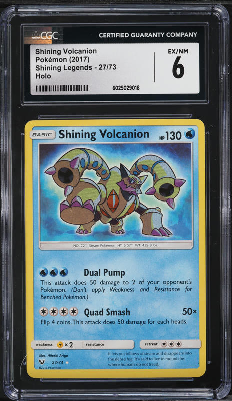 shiny volcanion pokemon card Shining Volcanion 27/73 Shining Legends Shiny Holo Foil Near Mint main image 1
