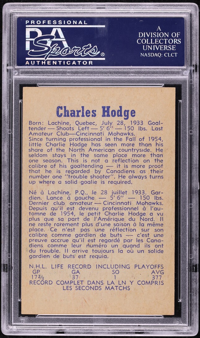 1957 Parkhurst Charlie Hodge ROOKIE #17 PSA 7 NRMT