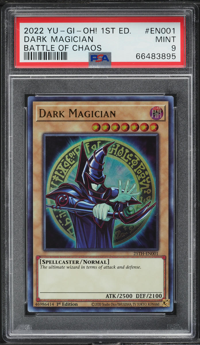 yugioh deck cores YuGiOh R.B. Deck Core