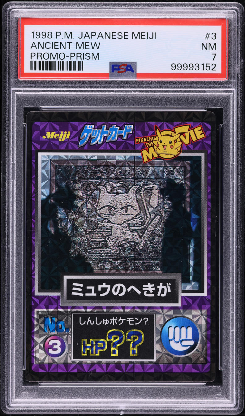 japanese ancient mew pokemon card 1998-99 Pokemon Japanese Promo I "Nintendo" Error (PSA or BGS Graded) - 1998 Listed With Mascot. 1998 Pokemon Japanese Meiji Promo