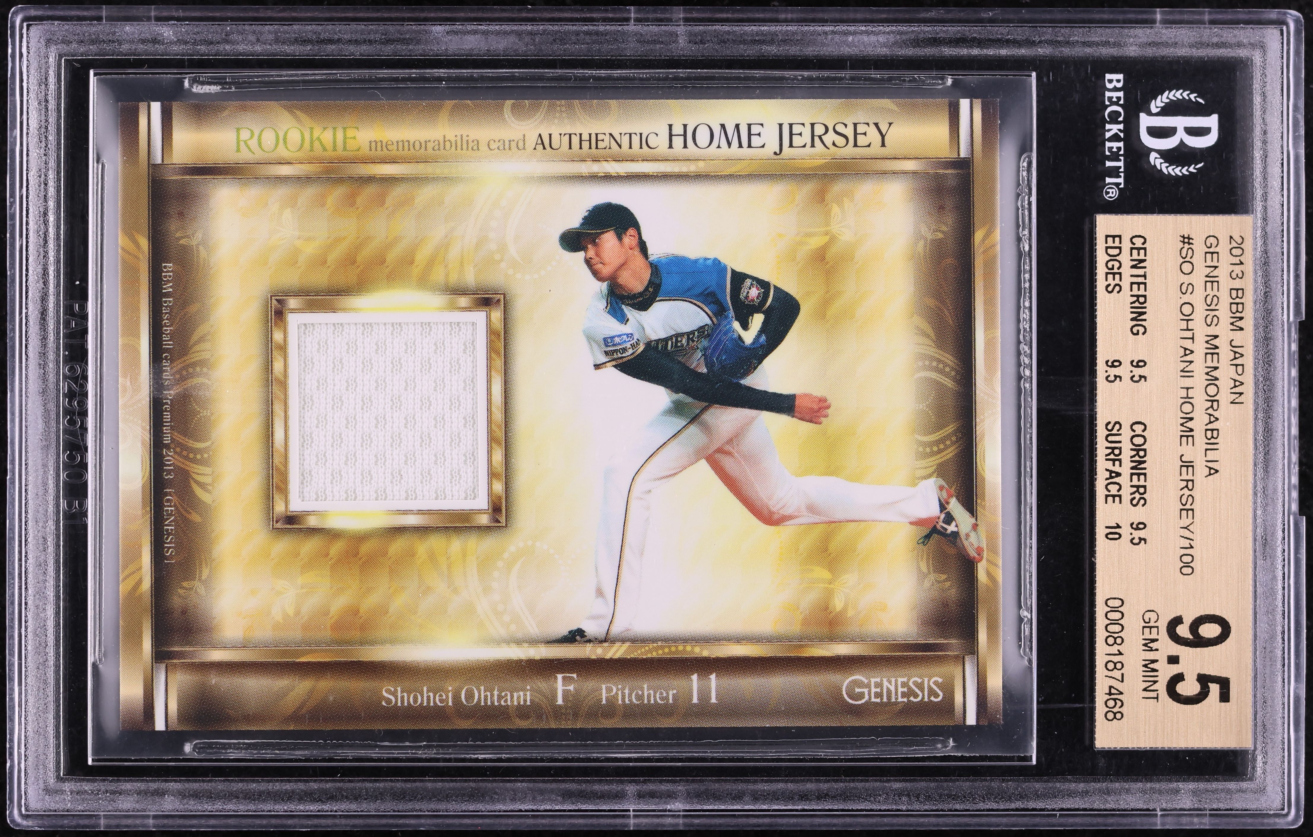 RARE Early Shohei Ohtani Auto! ⚾ 2014 BBM We Love Hokkaido 