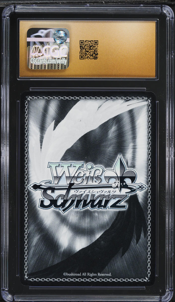 2025 Weiss Schwarz Japanese Azur Lane Vol.2 Tosa R #S119-042 CGC