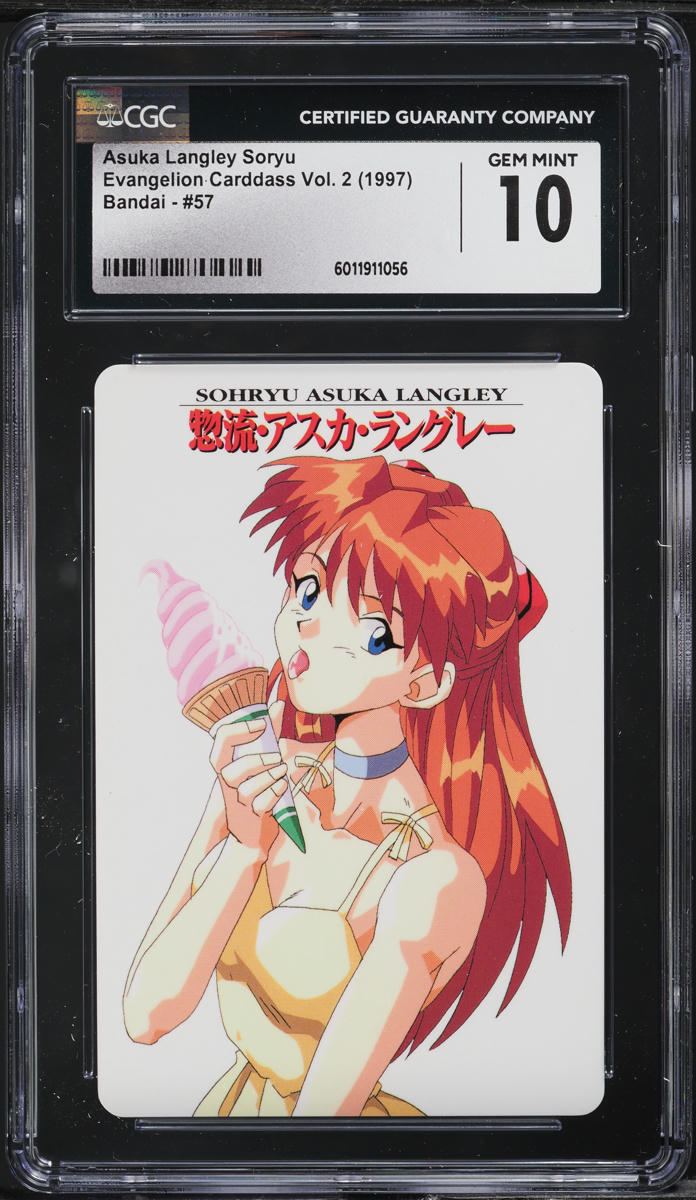 1997 Evangelion Japanese Carddass Vol. 2 Asuka Langley Soryu #57